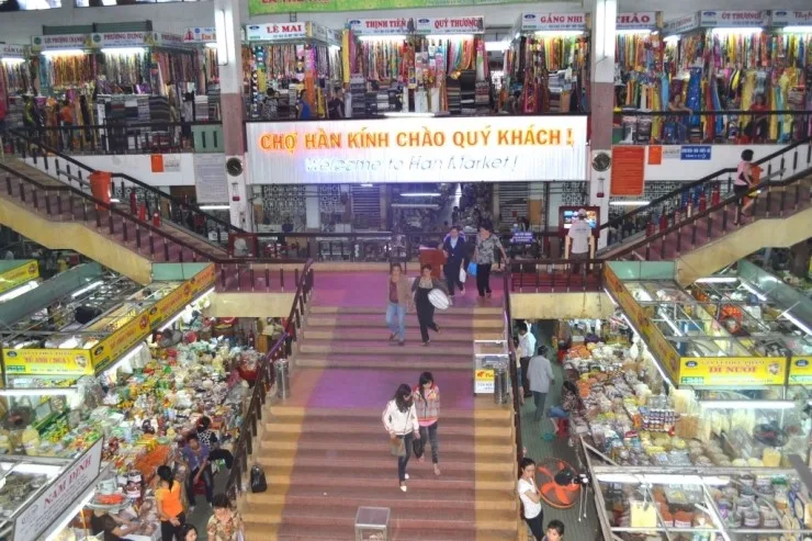 ハン市場