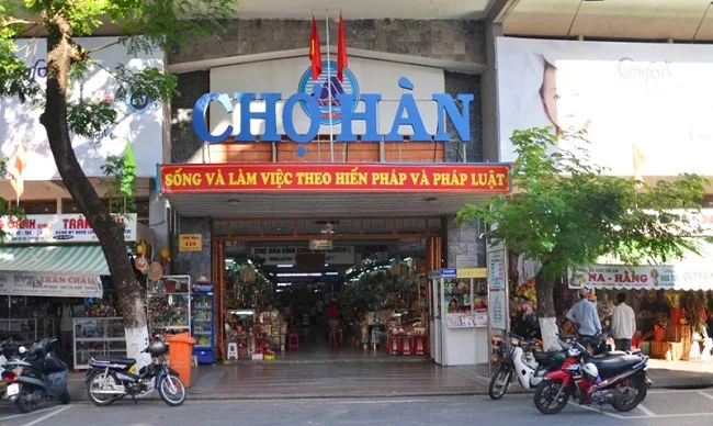 ハン市場